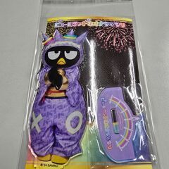 バッドばつ丸 アクリルスタンド&ステッカーセットの画像