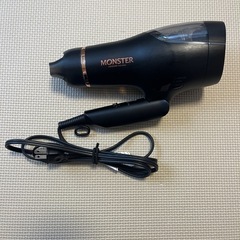 【訳あり】モンスター ダブルファンドライヤーの画像