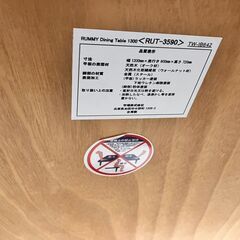 ✨RUMMY×大川家具✨ダイニング5点セット✨No.1628✨の画像