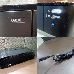 Canon PIXUS iX6830 A3印刷対応 インクジェットプリンター 通電/ノズルチェック確認済 6501-6550枚 キャノン 札幌市 新道東店の画像