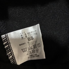 ③85タイツ&レギンス80肌着の画像