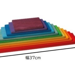 グリムス社 レインボービルディングボードの画像