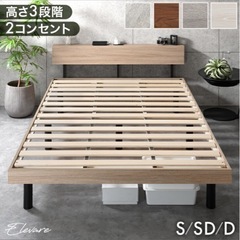 （本日のみ値下げ）【新品】シングルベッドフレーム＋マットレス※別々相談可の画像