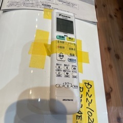 取付可【ダイキン/エアコン2.2k】【6畳用】★2023年製　クリーニング済み/６ヶ月保証付き【管理番号1111】D-22-1026野の画像
