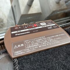 【リユ-スのサカイ広島石内店】ジモティ割！/ホットカーペット//クリ-ニング済み/HG-7838/広島市 家電　佐伯区 家電　南区 家電　西区 家電　東区 家電　中区 家電　安佐南区 家電　安佐北区 家電　安芸区 家電　府中町 家電　海田町 家電　熊野町 家電　坂町 家電　廿日市市 家電			 			の画像