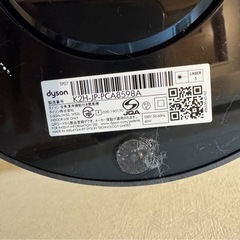 ダイソン　空気清浄機能付き扇風機の画像