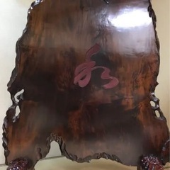 虎と竹の彫刻 衝立、
の画像