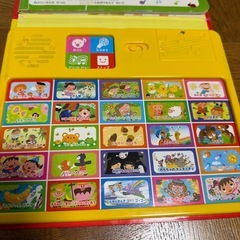 みんなのおうたえほんえほんの画像