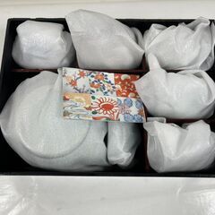 未使用 有田焼 雅峯 一珍梅花茶器揃 急須 湯呑5客セット 湯のみの画像