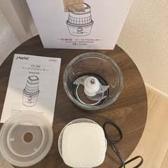 フードプロセッサー　2回使用の画像