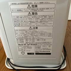 
ファンヒーター　ストーブの画像