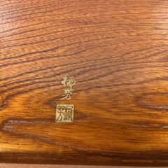 未使用 伝統工芸品 もくめぬり 漆器 天然木 お盆 ウレタン塗装 トレイの画像