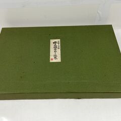 未使用 伝統工芸品 もくめぬり 漆器 天然木 お盆 ウレタン塗装 トレイの画像