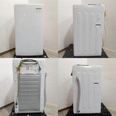  Haier ハイアール/ JW-U45B-W(ホワイト)/全自動洗濯機/ 4.5kg/ ホワイト/ 一人暮らし向け/ 洗濯機 /　節水/ 全自動/ E0EY0111の画像