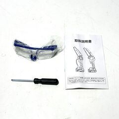 店頭引き渡し 中古 SHINPURU チェンソー ハンディチェーンソー 動作確認済み 工具の画像