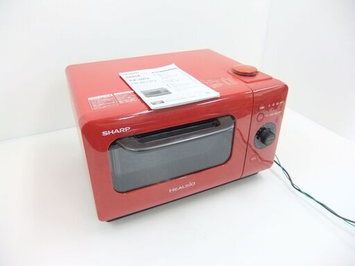 SHARP ウォーターオーブン ヘルシオ AX-HR2-R 2017年製