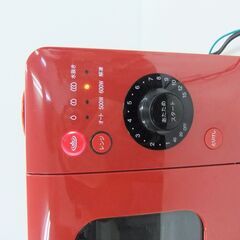 SHARP ウォーターオーブン ヘルシオ AX-HR2-R 2017年製の画像