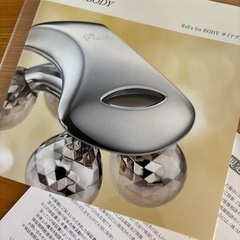 リファフォーボディ
の画像