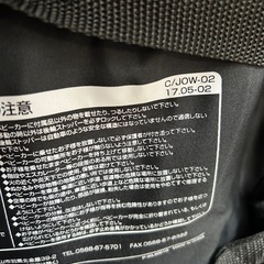 joie ベビーカーの画像