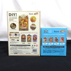 未開封品　2点セット　Rolife　DIY　ミニチュアハウス　DS026&DS018の画像