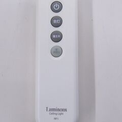 ドウシシャ LEDシーリングライト ～6畳用 光拡散タイプ WY-CF06D 照明 ルミナス 札幌市 厚別区の画像