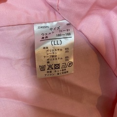 状態良し！ピンクエプロン売りますの画像