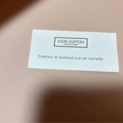 正規品】LOUIS VUITTON 長財布 ネイビー モノグラムアンプラント 即決可の画像