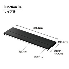 ※ 未使用に近い　tower エクスパンダブルベントカバー 60cmの画像