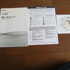 EPSON PX-M5080F インクジェットプリンター 複合機 総印刷4283枚の画像