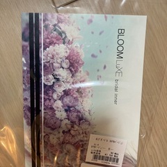 新婦用結婚式ドレスインナー上下セット売りますの画像