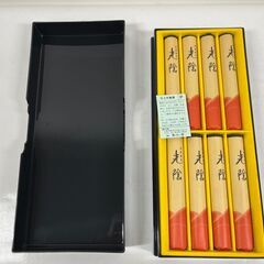 未使用 玉和堂 高級線香 光陰 8把 仏具 ケース入の画像