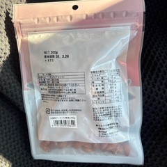 アーモンド①【決まりました‼️の画像