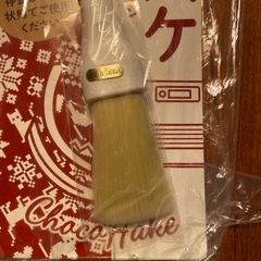 新品未使用　ハケ　ファンヒーター清掃用の画像
