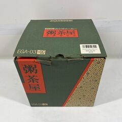 未使用 ZOJIRUSHI 象印 マイコン おかゆメーカー 粥茶屋 EGA-03-GC の画像