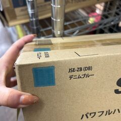 【リユ-スのサカイ広島石内店】ジモティ割！/スチ－ムQプラス/STEAM//クリ-ニング済み/HG-7841/広島市 家電　佐伯区 家電　南区 家電　西区 家電　東区 家電　中区 家電　安佐南区 家電　安佐北区 家電　安芸区 家電　府中町 家電　海田町 家電　熊野町 家電　坂町 家電　廿日市市 家電			 			の画像