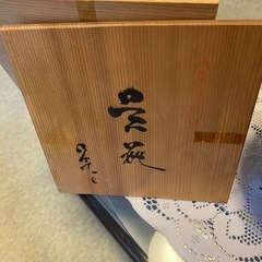 陶器　九谷焼き　花瓶の画像