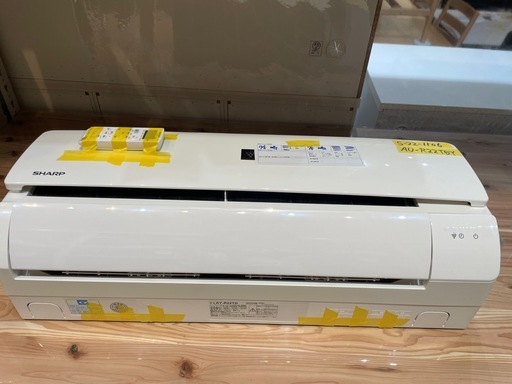 取付可【シャープ/エアコン2.2k】【6畳用】★2023年製　クリーニング済み/６ヶ月保証付き【管理番号】S-22-1106野