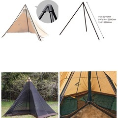 テンマクデザイン サーカスTC DX ＋グランドシート トリポットインナーセットの画像