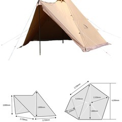 テンマクデザイン サーカスTC DX ＋グランドシート トリポットインナーセットの画像