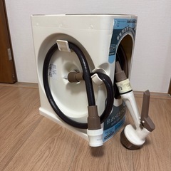 ホース 20M アイリス 園芸の画像