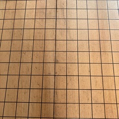 無料❗️囲碁将棋盤の画像