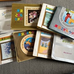東京こどもクラブカセット本セットの画像