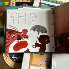 東京こどもクラブカセット本セットの画像