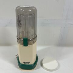 未使用 Iwatani イワタニ MILLSER ミルサー フー...