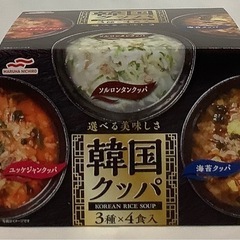 マルハニチロ 韓国クッパ 3種 x 4食の画像