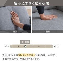 電動リクライニングチェアの画像