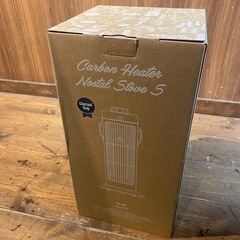 未使用！BRUNO カーボンヒーター NOSTAL STOVE S グレーの画像