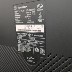 SHARP　AQUOS　ジャンクの画像