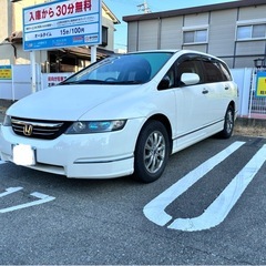 RB1 オデッセイ　格安出品の画像