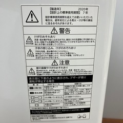 配送可🚚 
4.5kg洗濯機TOSHIBA 2020年製の画像
